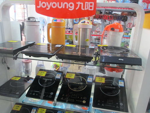 乐平小华五金日用百货商场 一站式采购日用百货的首选