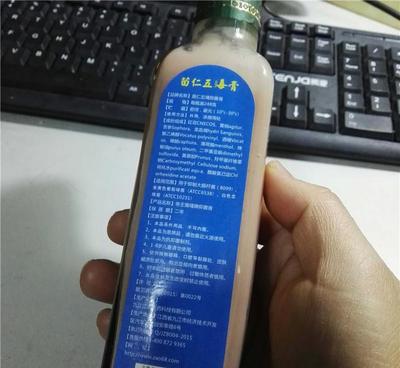 探秘苗仁五毒膏 厂家直销新模式，传承品质与细节臻选