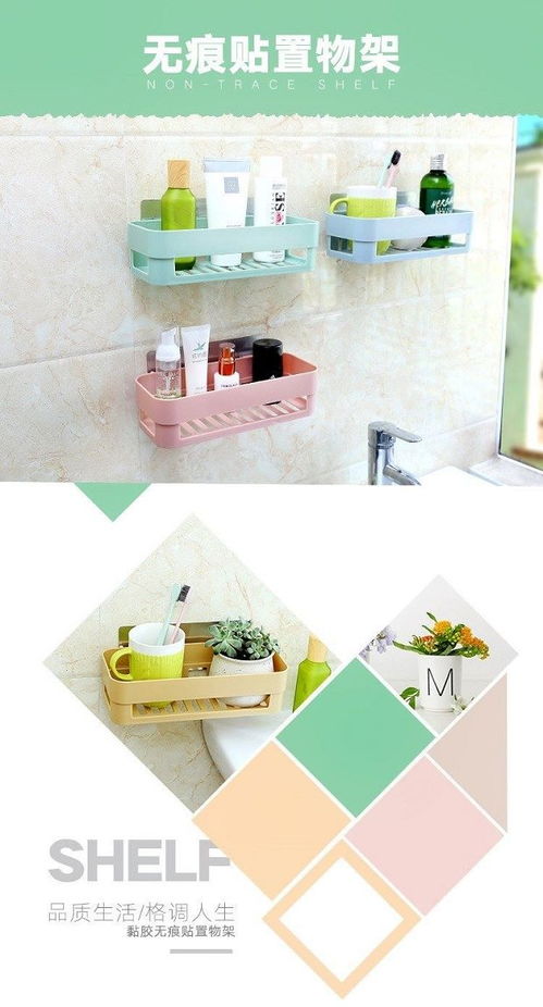 创意家居用品 提升生活品质的实用小玩意