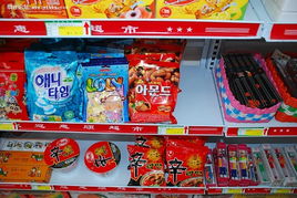 韩国食品日用百货 优质生活的新选择