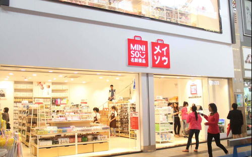 名创优品赴美上市 日用百货零售巨头的全球扩张之路